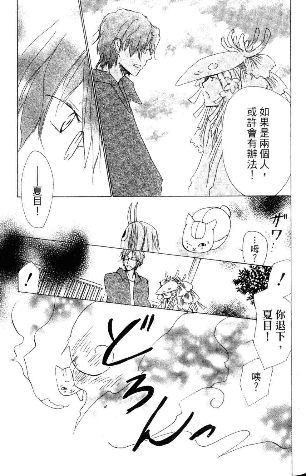 第10卷135