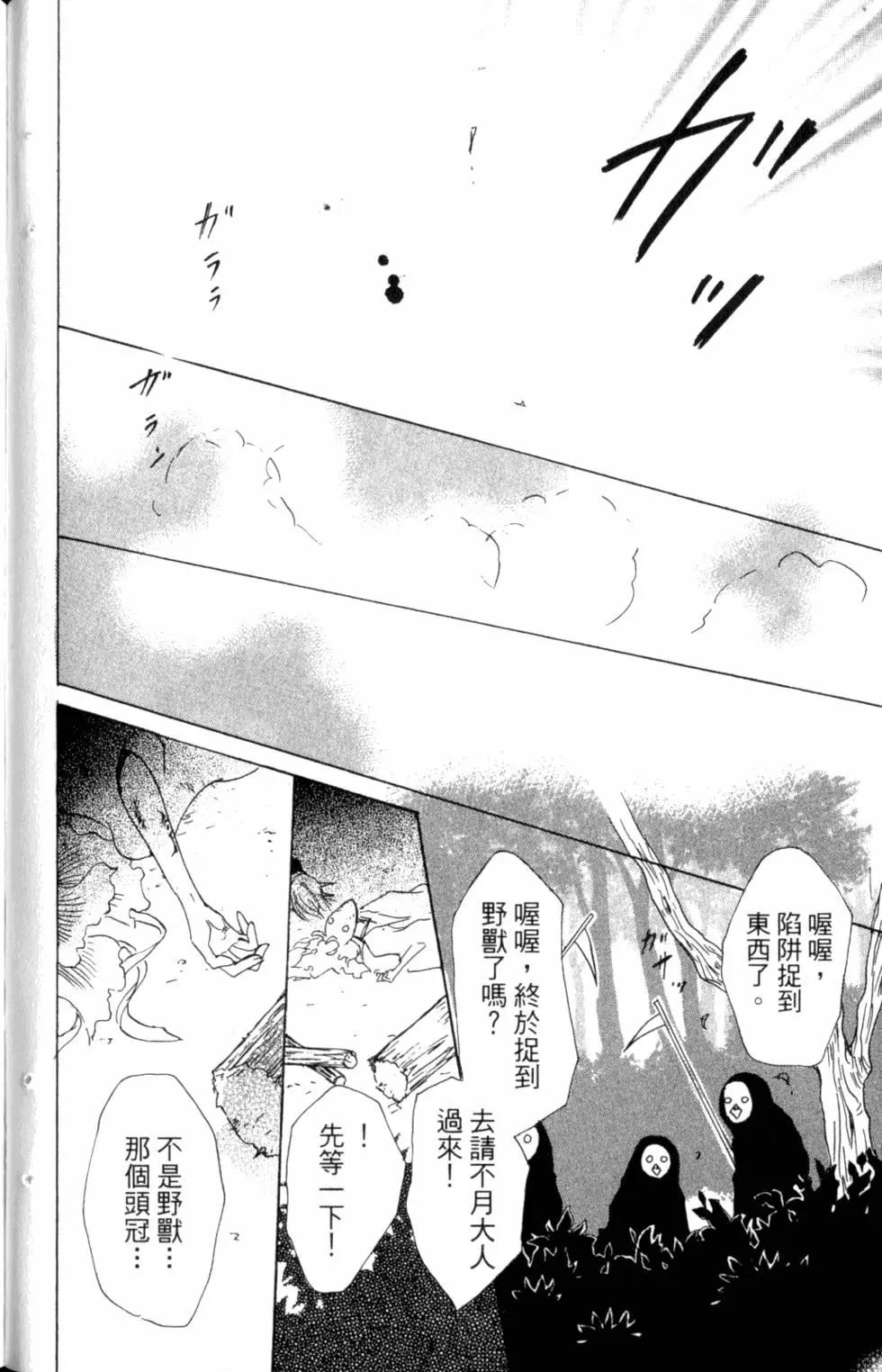 第10卷146