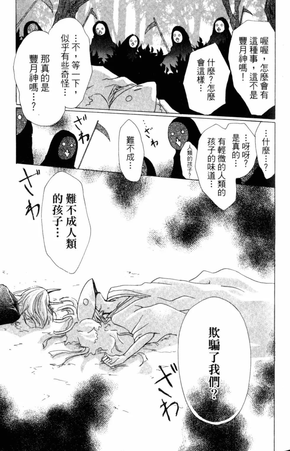 第10卷147