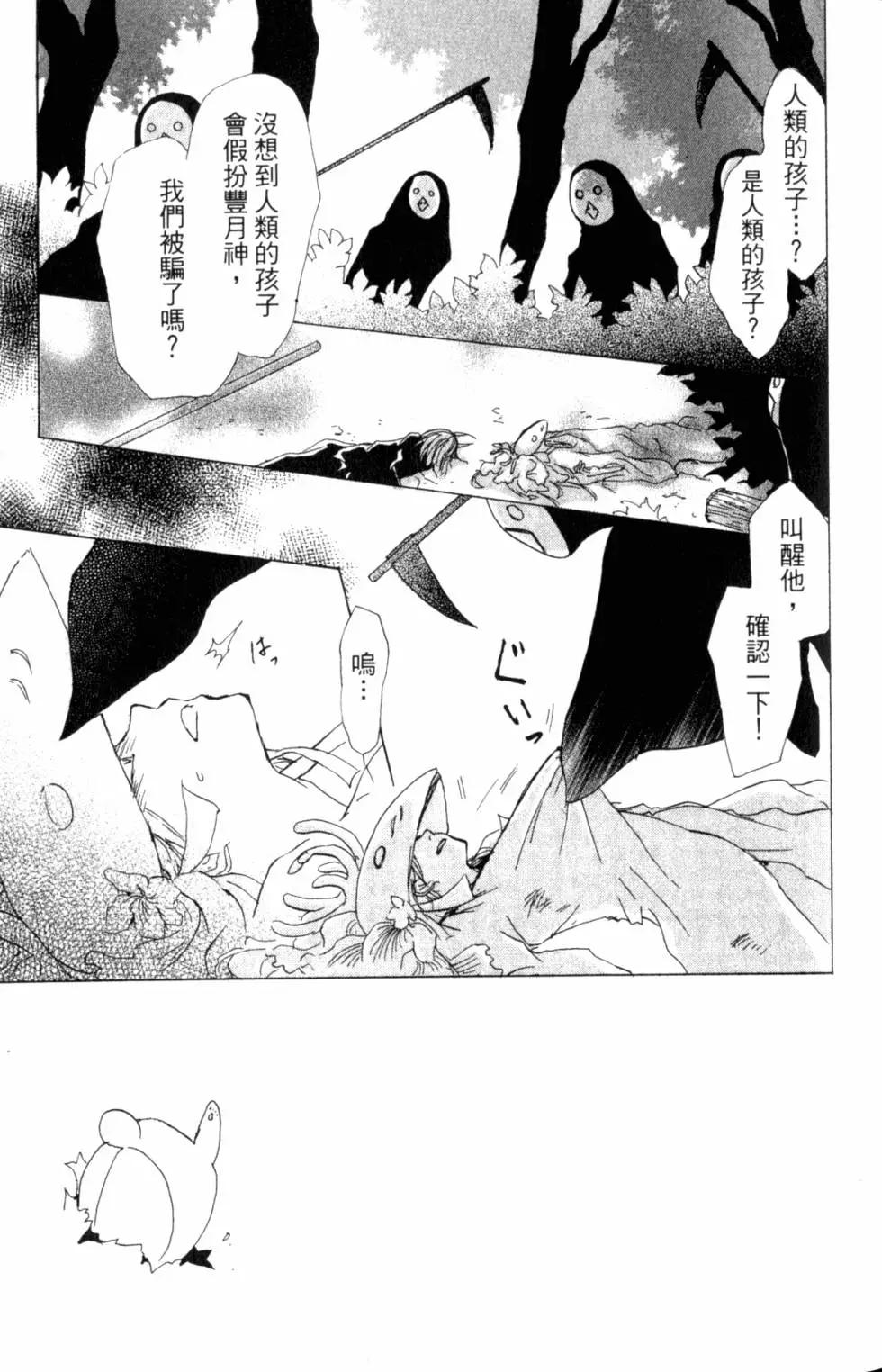 第10卷151