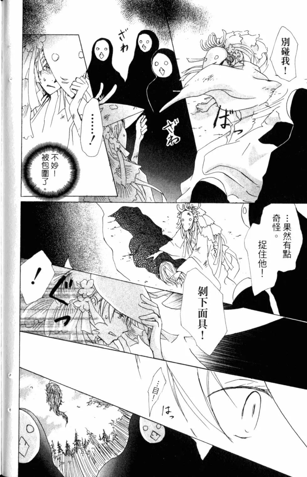 第10卷152
