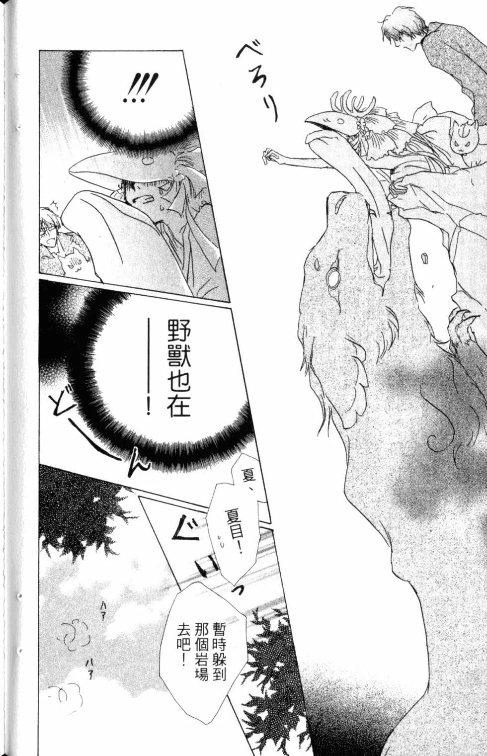 第10卷162