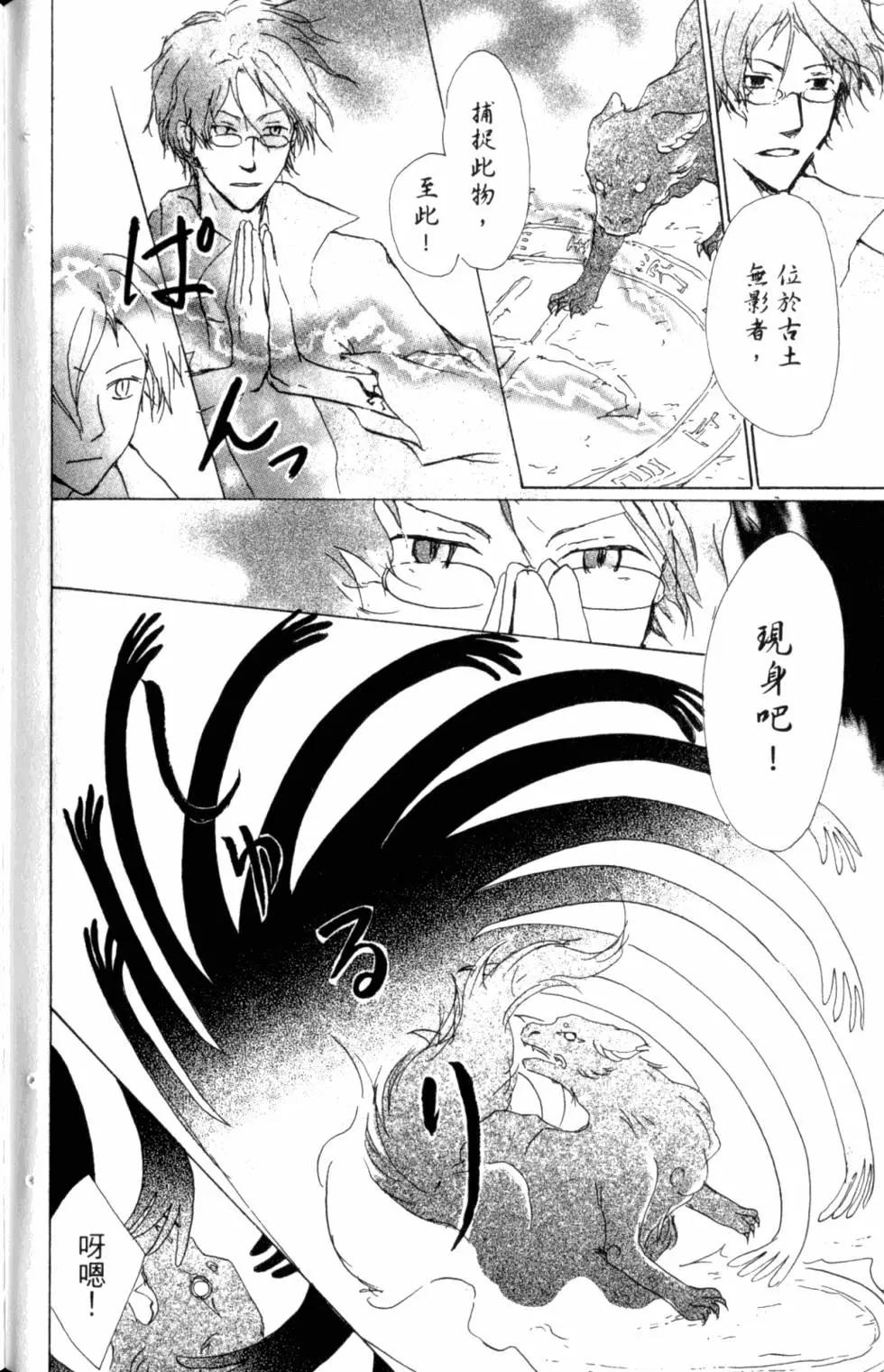 第10卷166