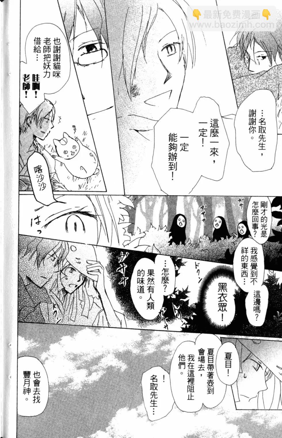第10卷168