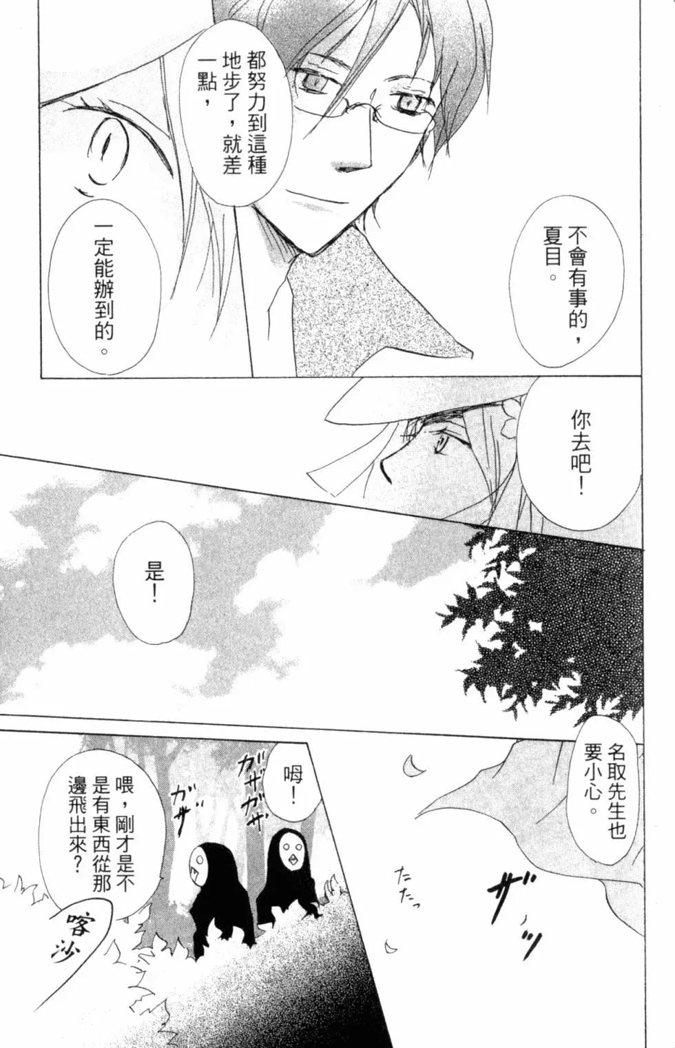 第10卷169