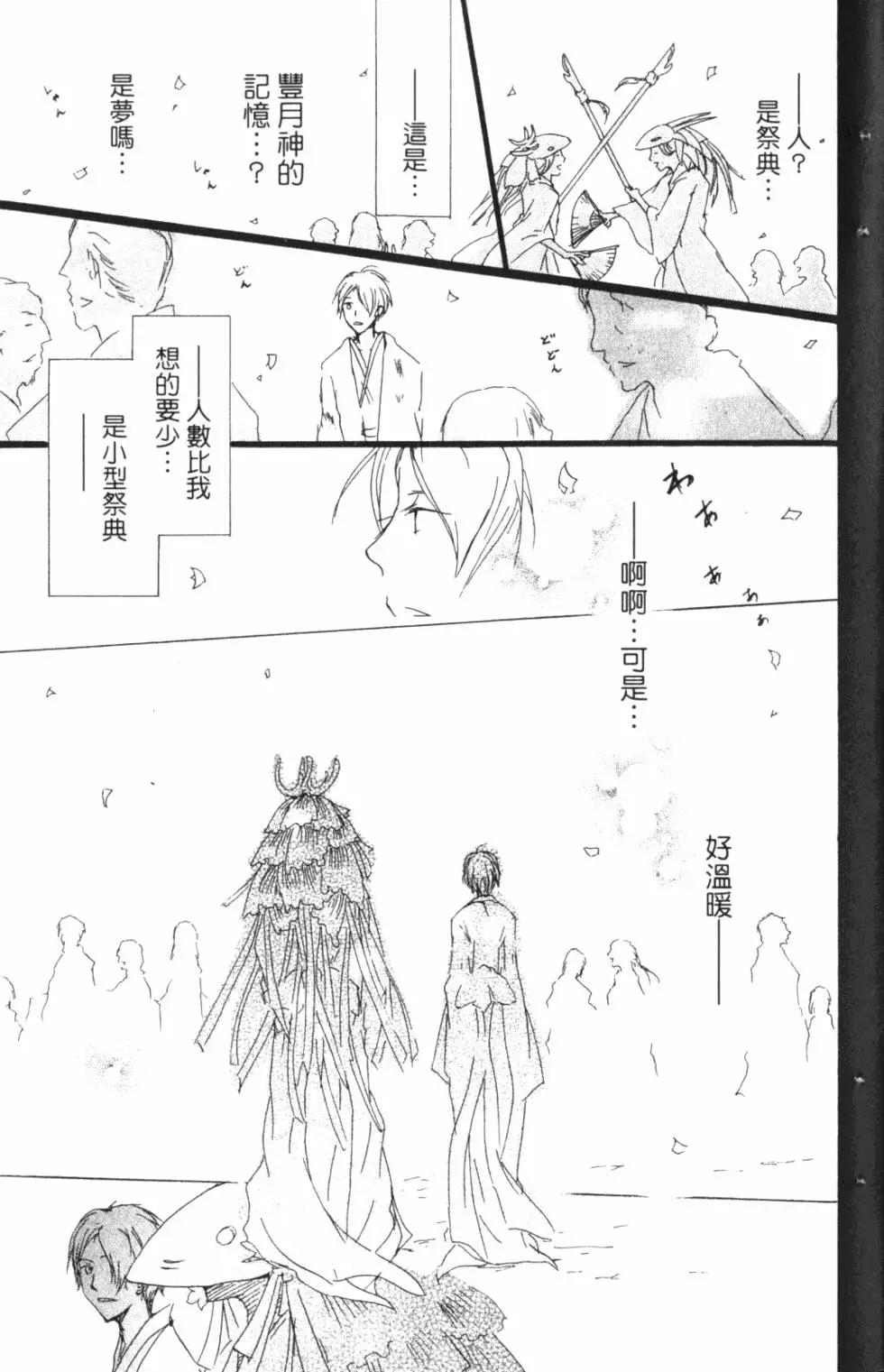 第10卷181