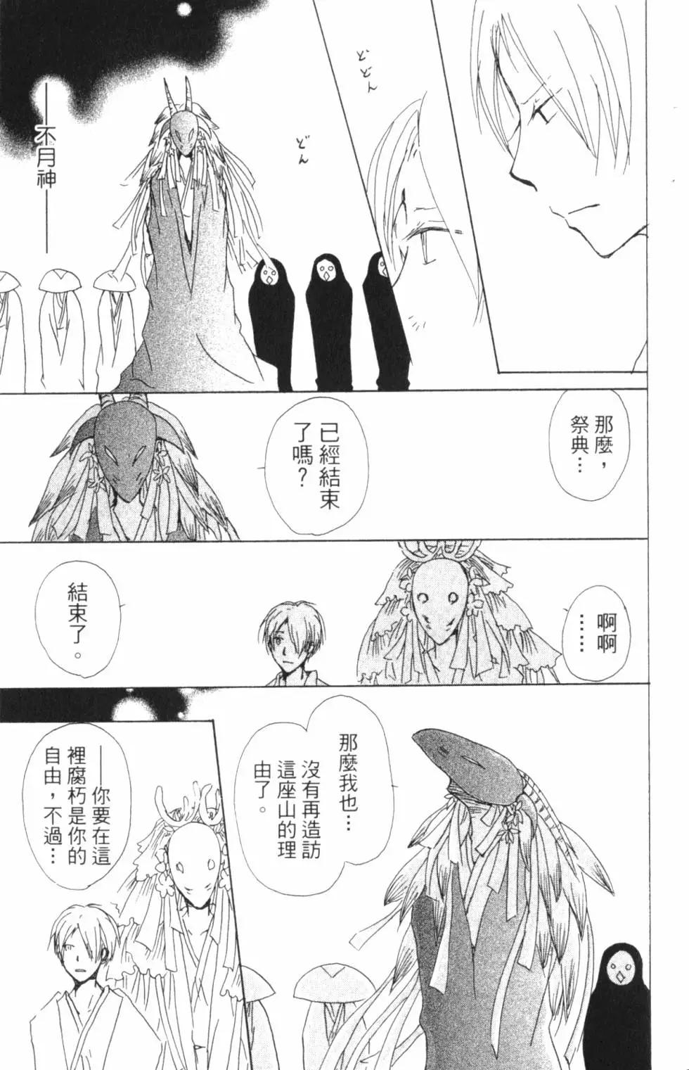 第10卷183