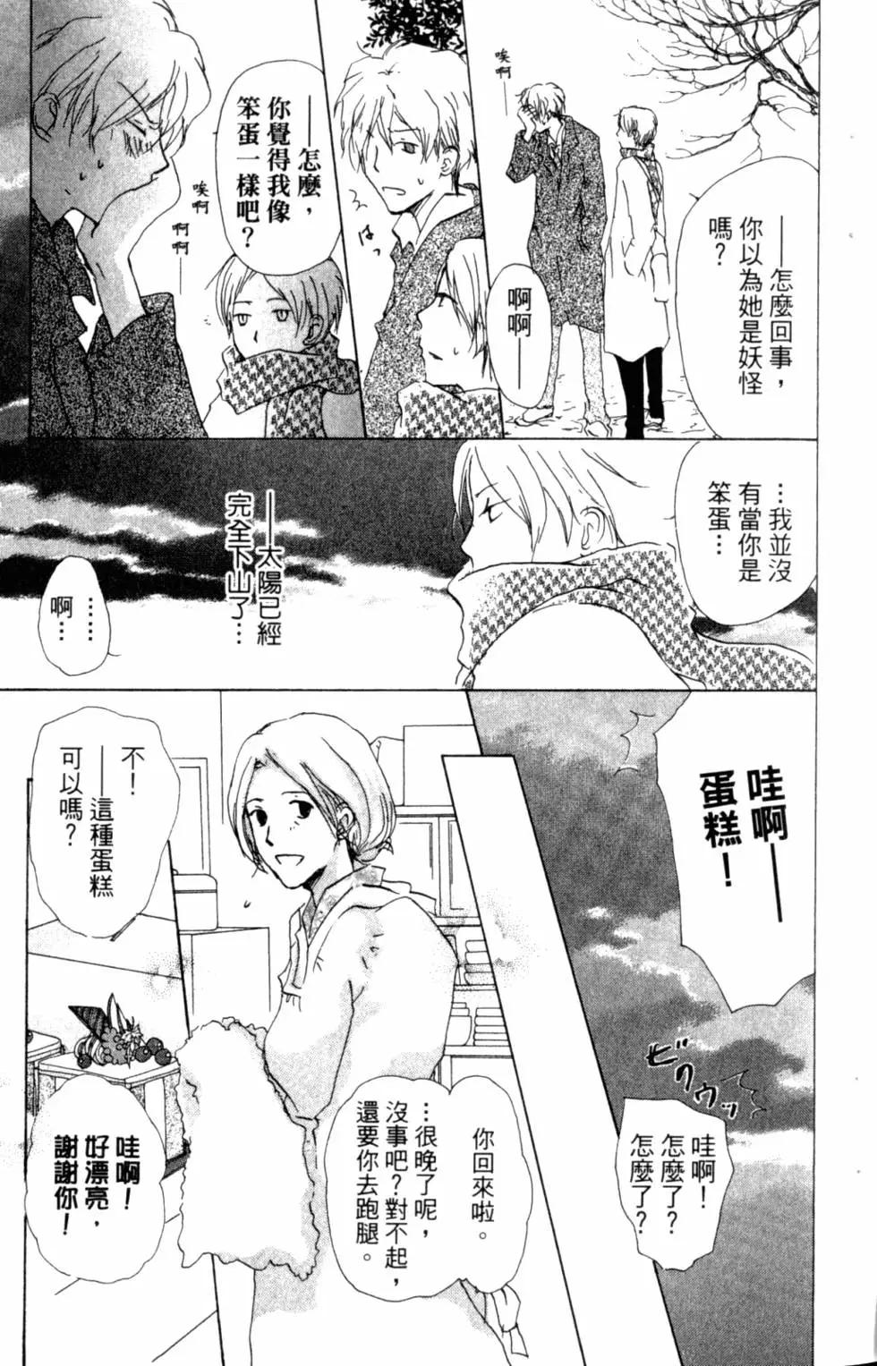 第10卷19