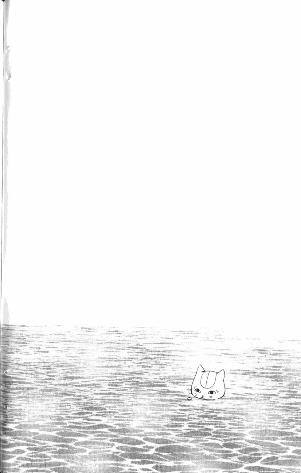 第10卷198
