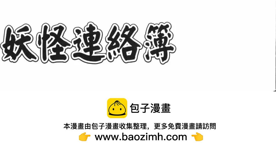 第10卷199
