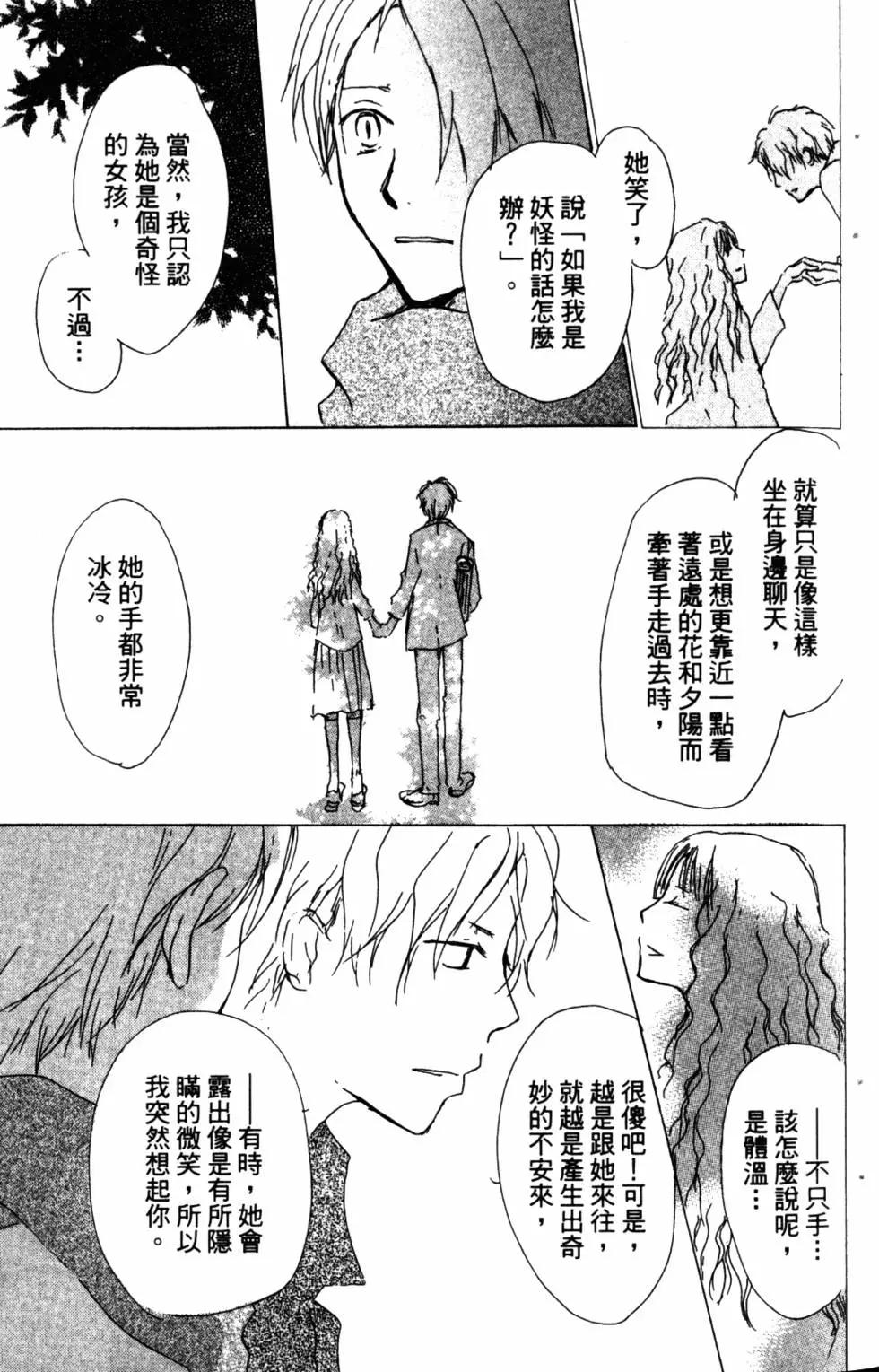 第10卷33
