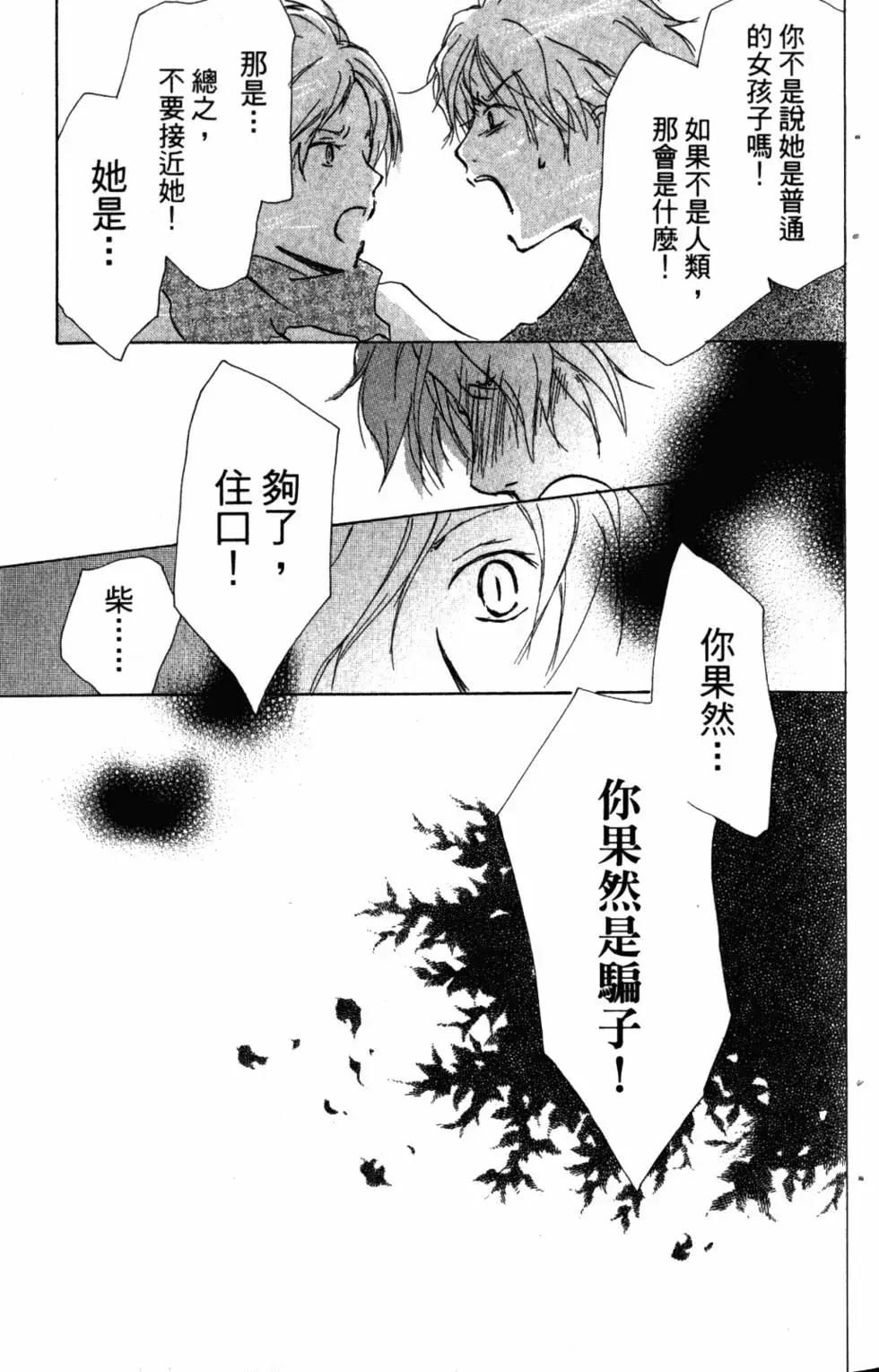 第10卷35