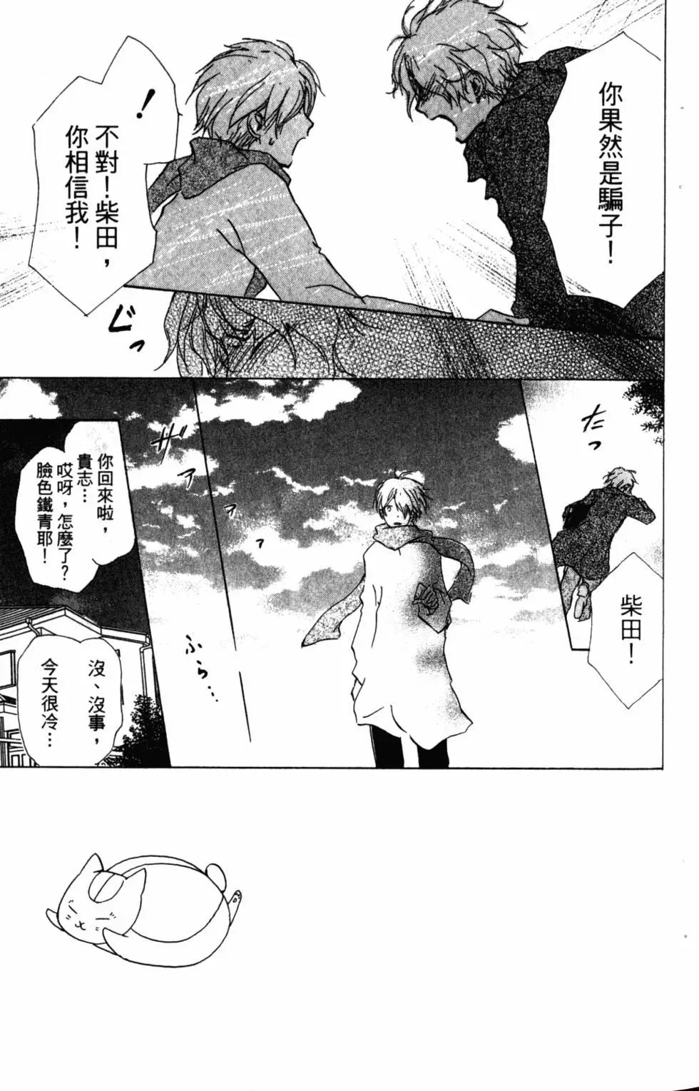 第10卷39