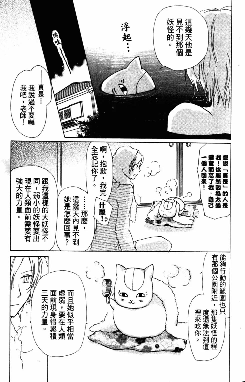 第10卷41