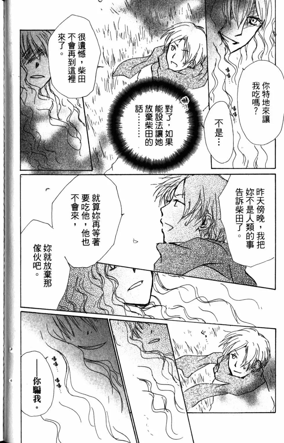 第10卷46