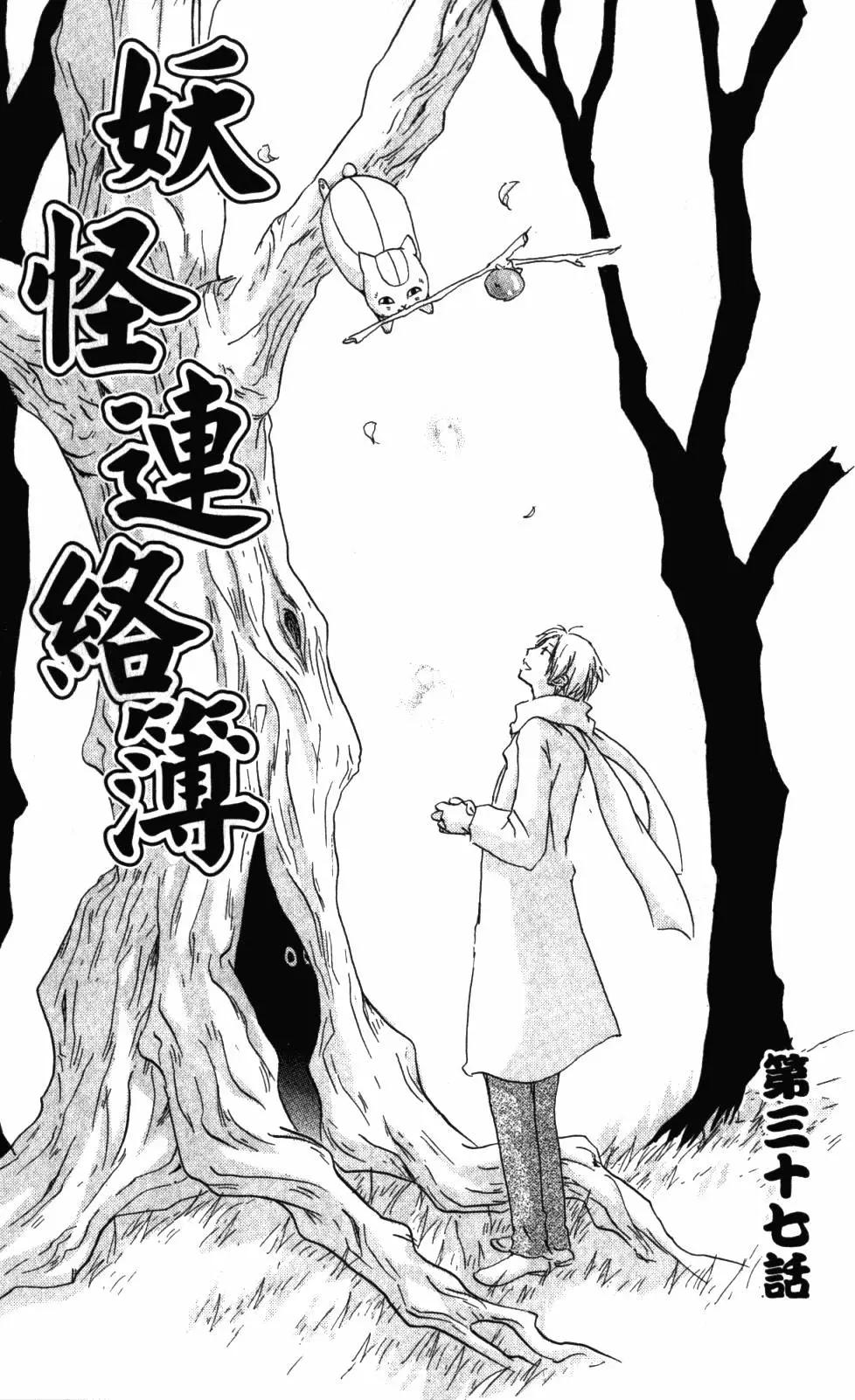 第10卷5