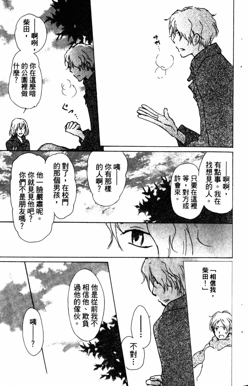 第10卷55