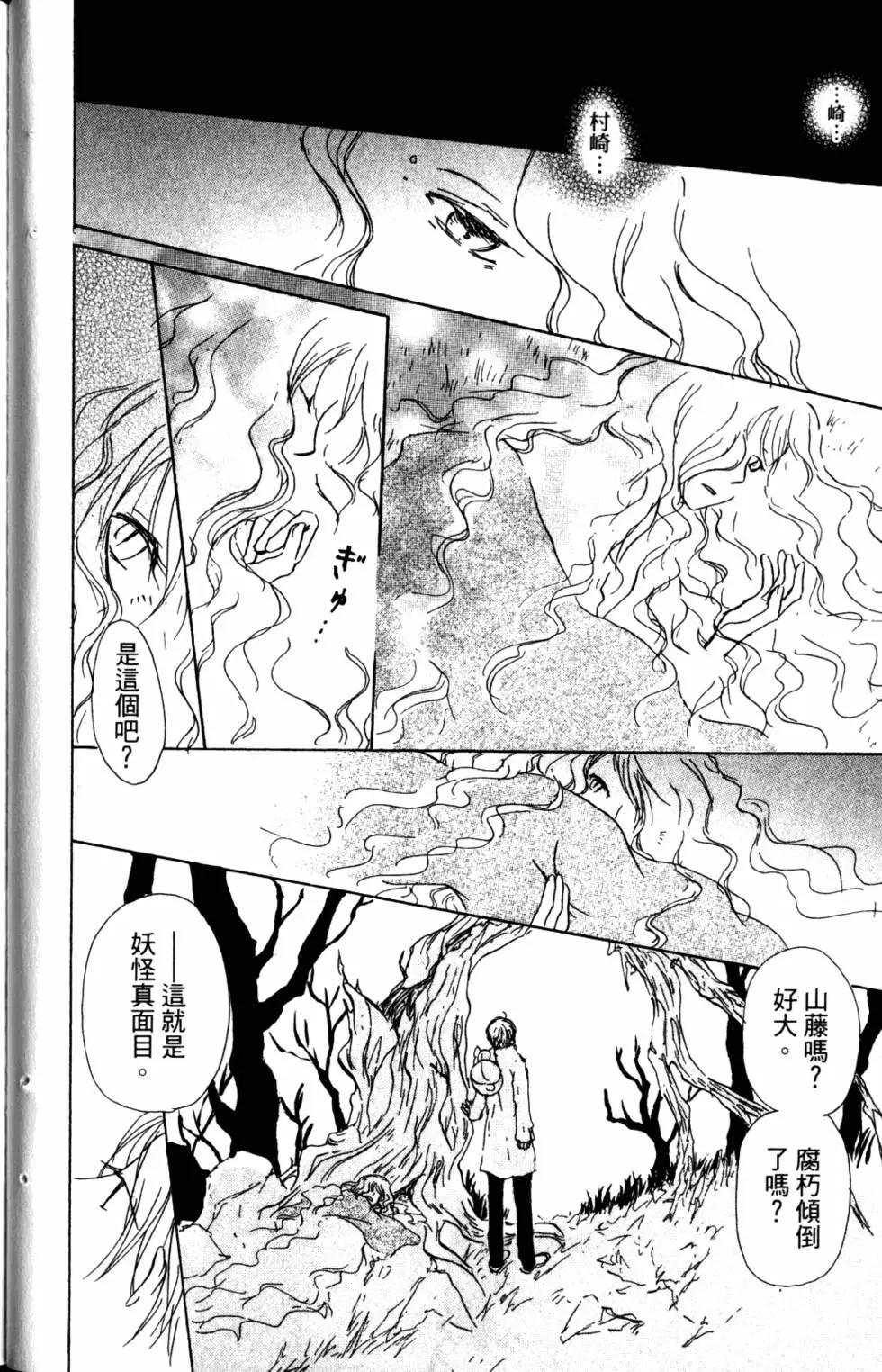 第10卷56