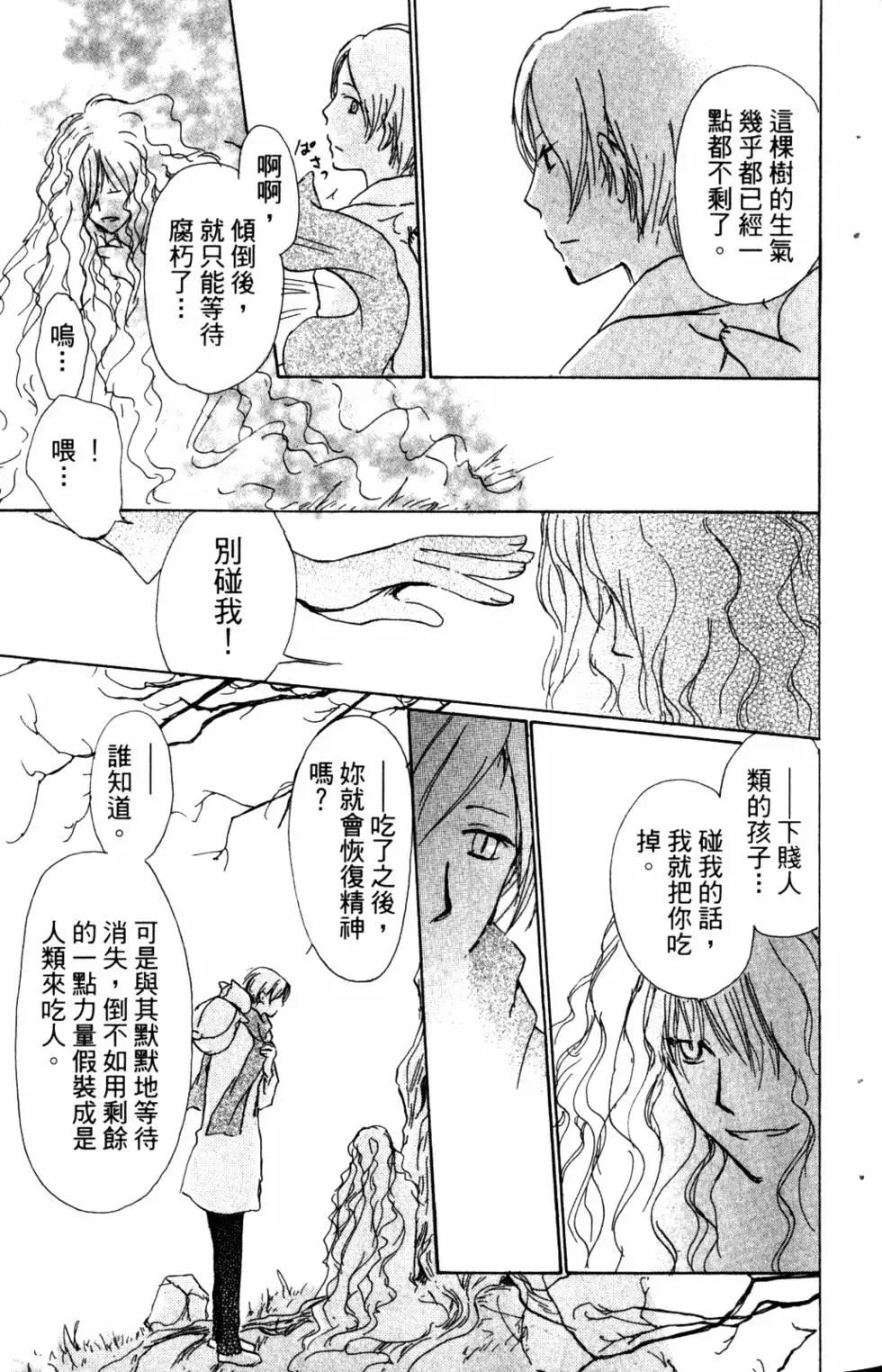 第10卷57