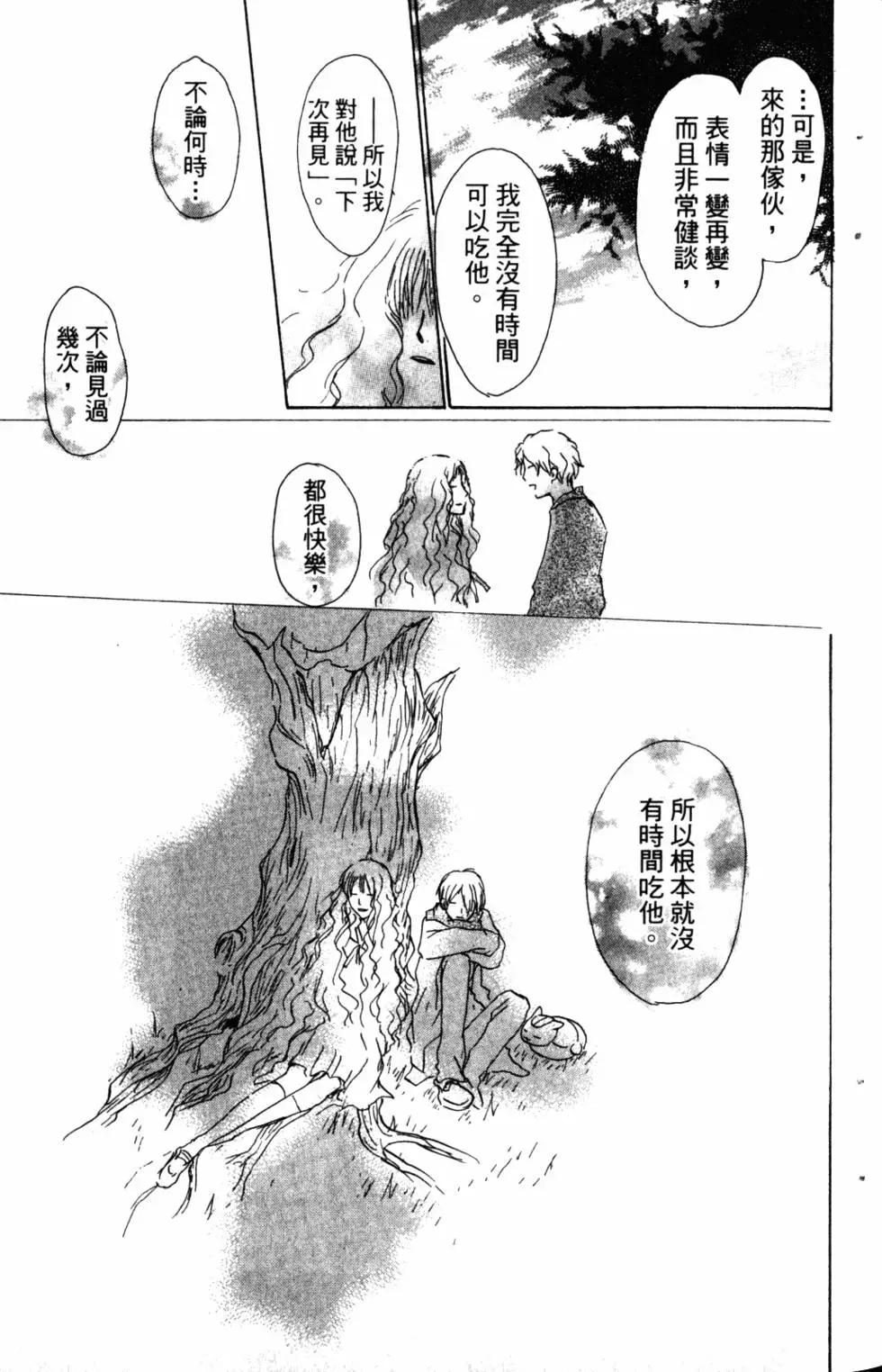 第10卷59