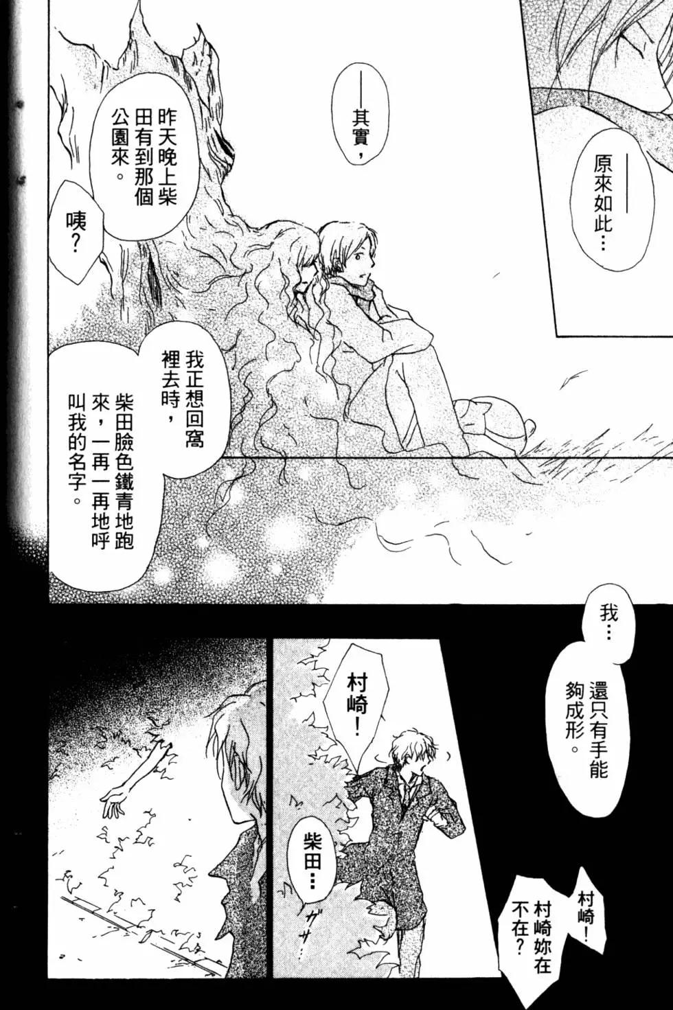 第10卷60
