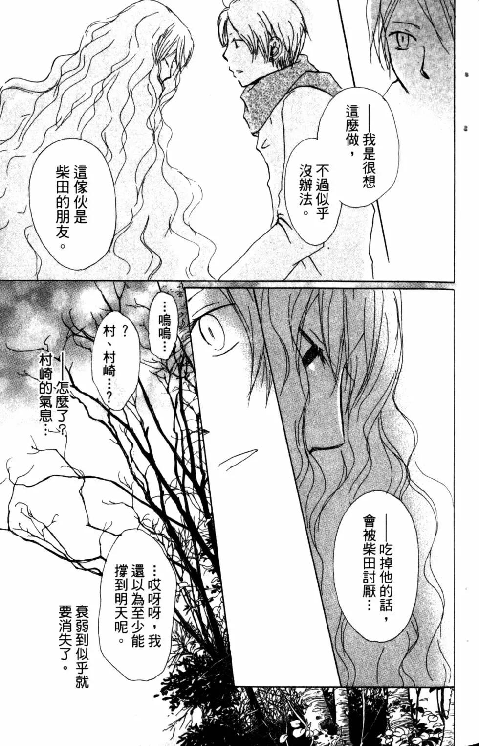 第10卷63
