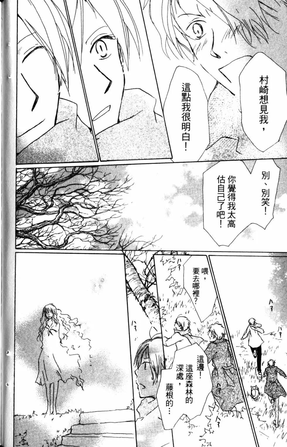 第10卷72