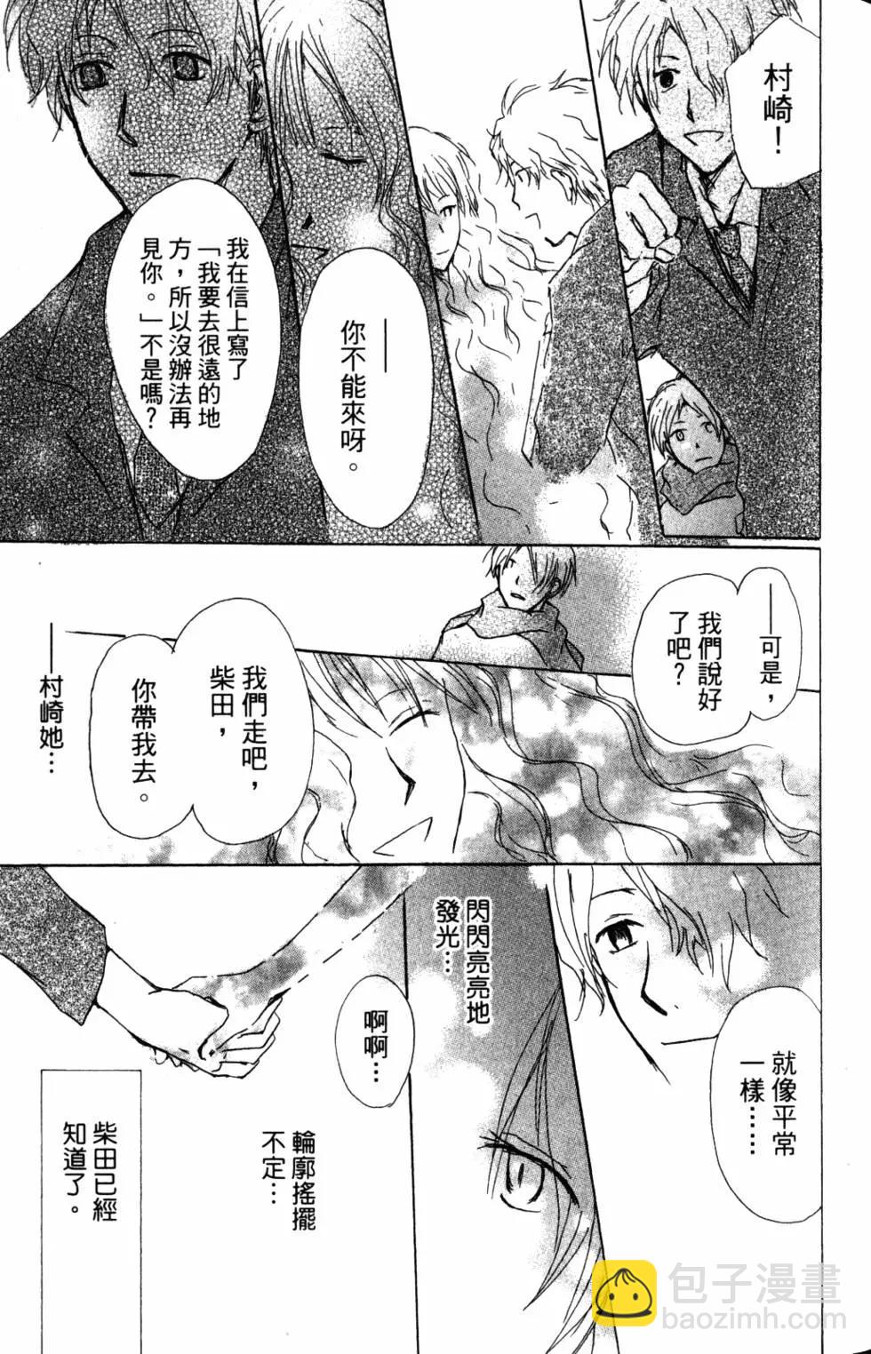 第10卷73