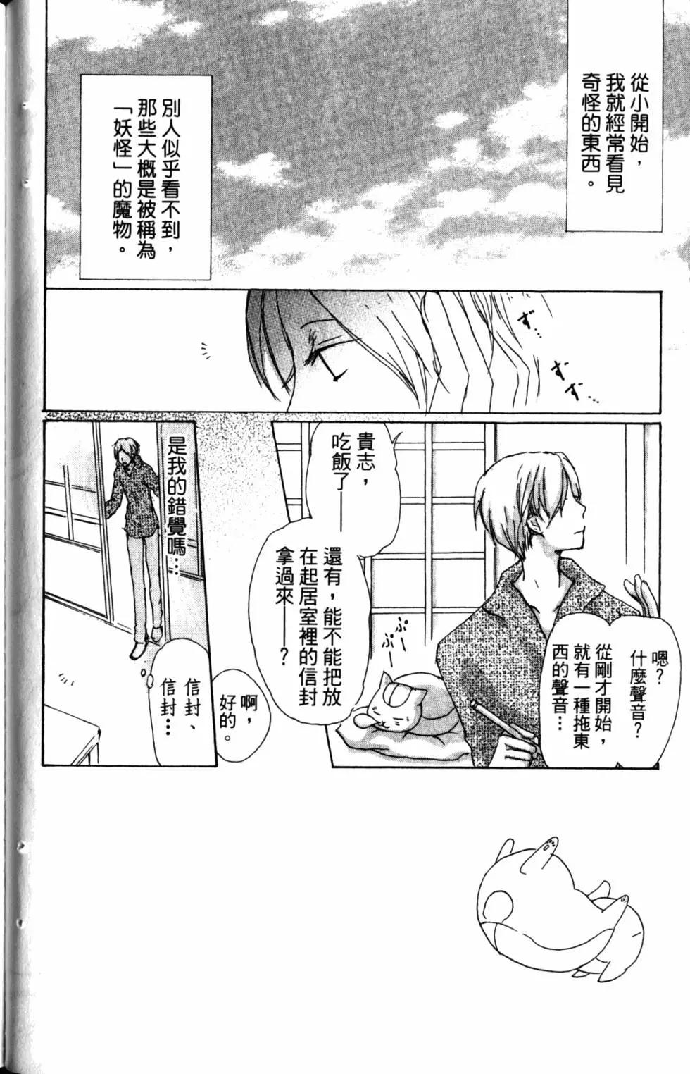 第10卷82