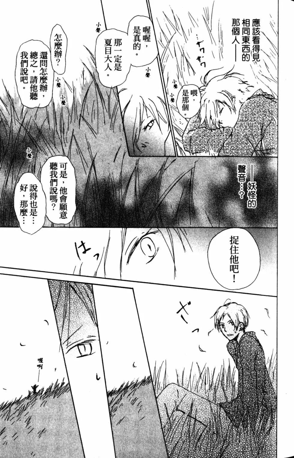 第10卷85