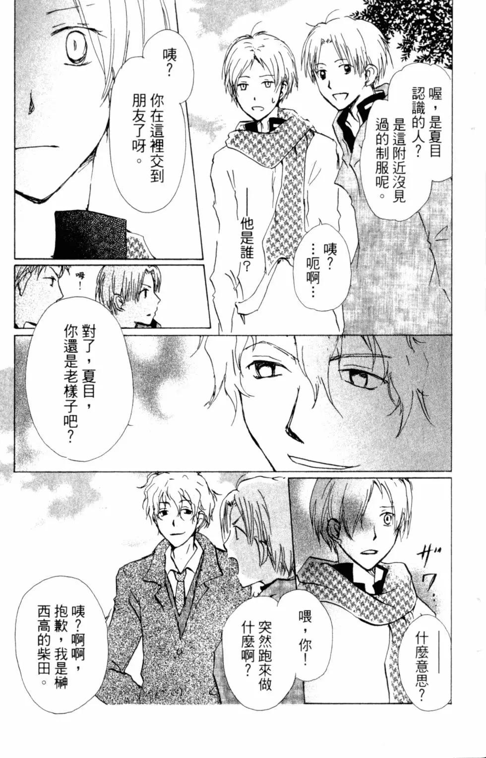 第10卷9