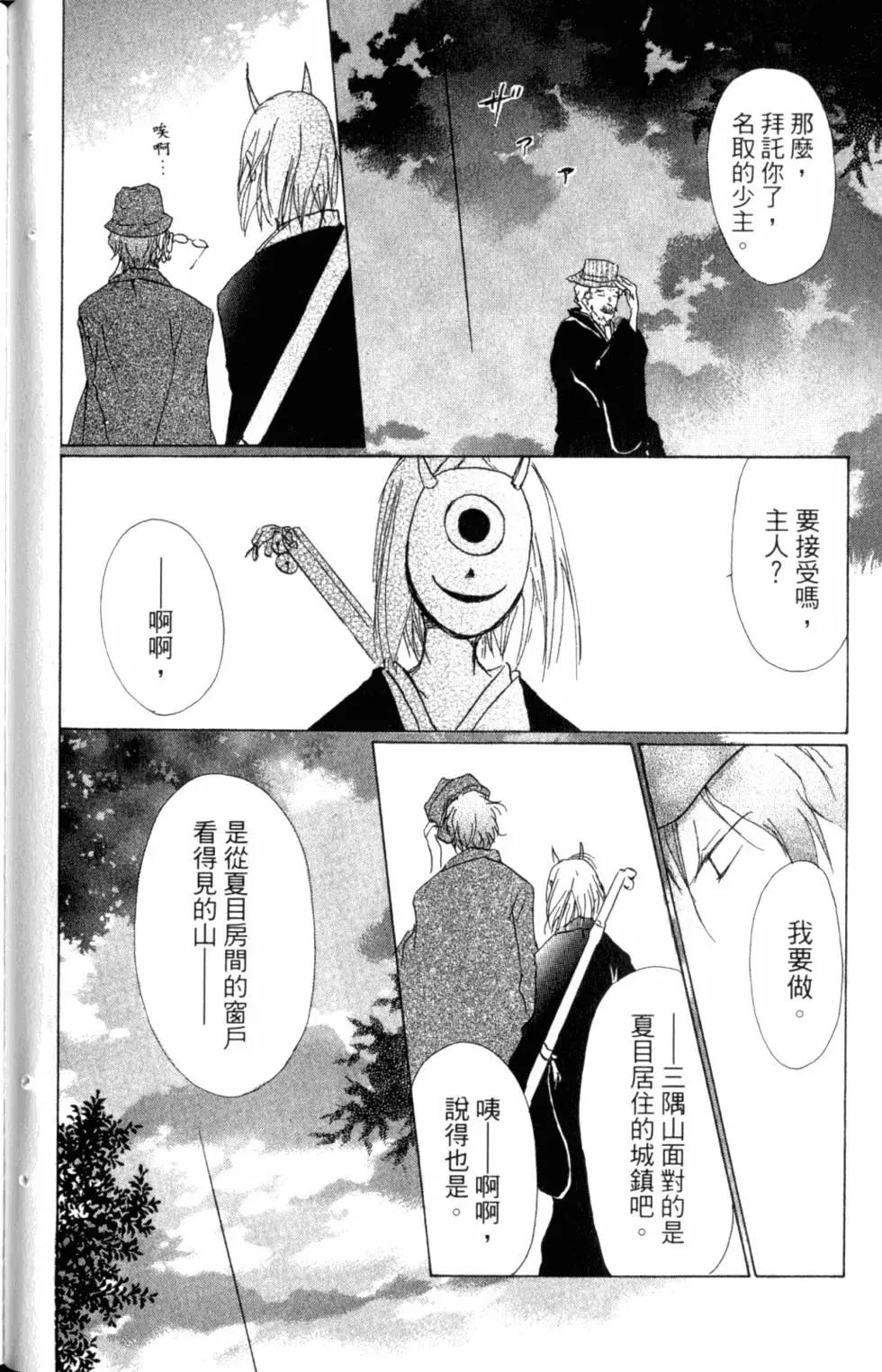 第10卷92