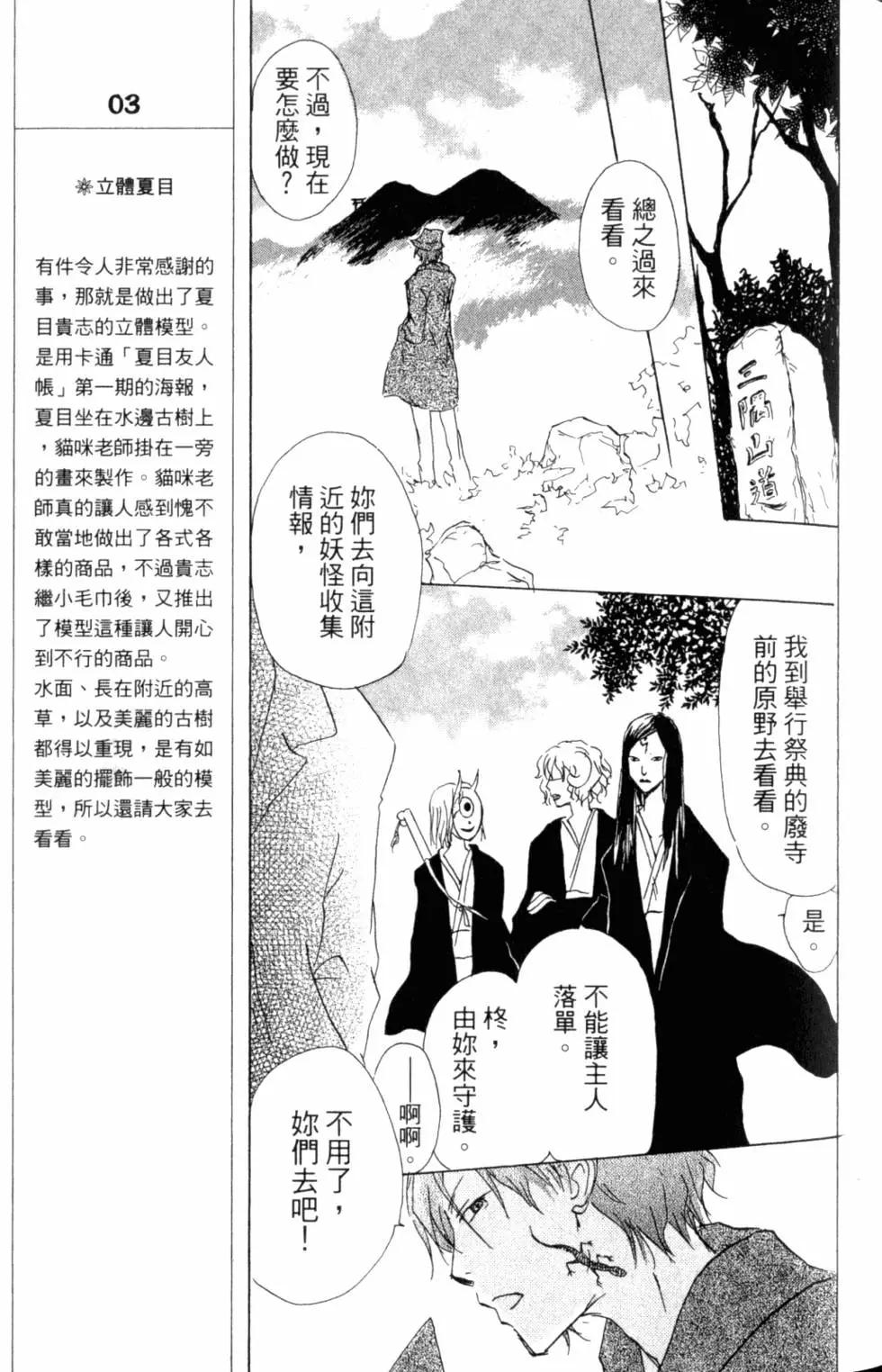 第10卷93