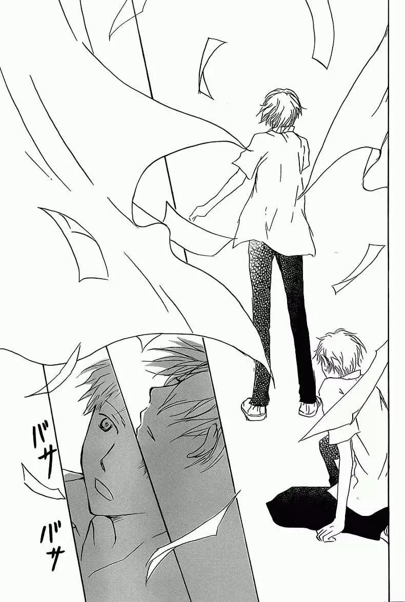 第056回特别篇北目和夏和35