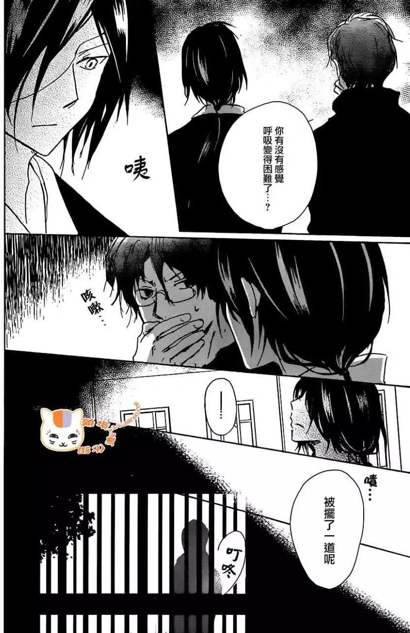 第103回11