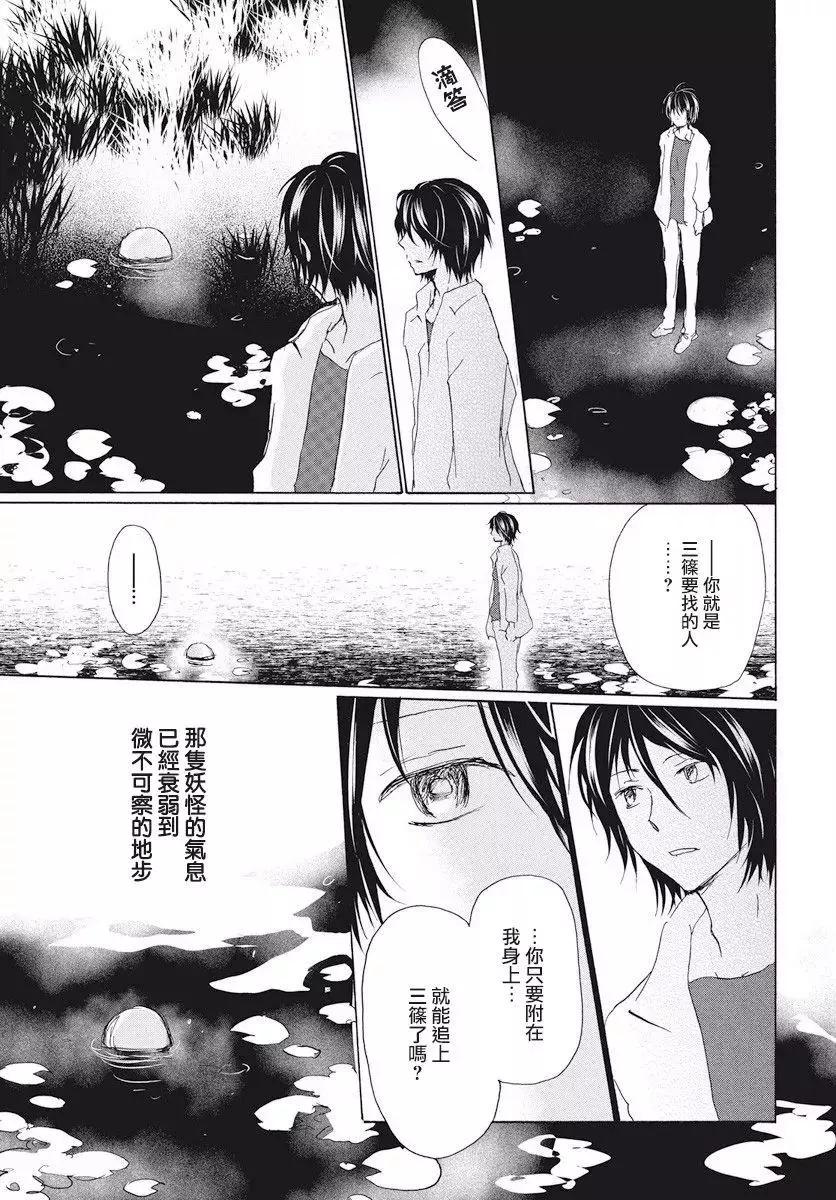 第108回21