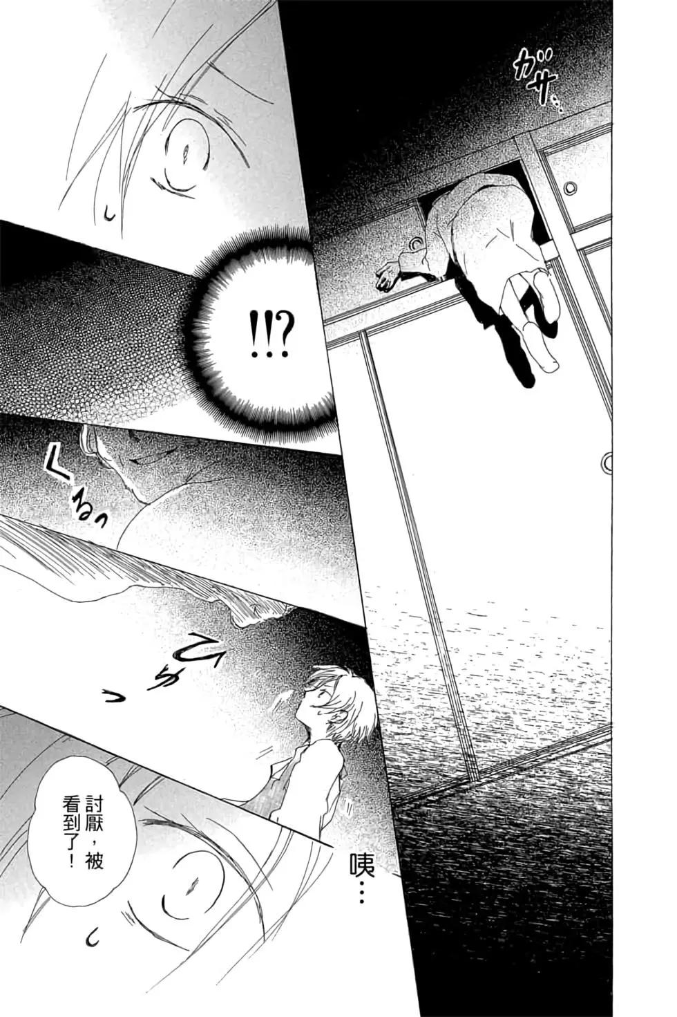 第16卷112