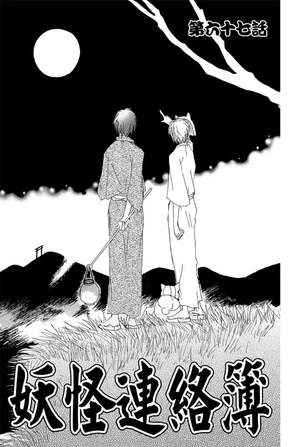第16卷116