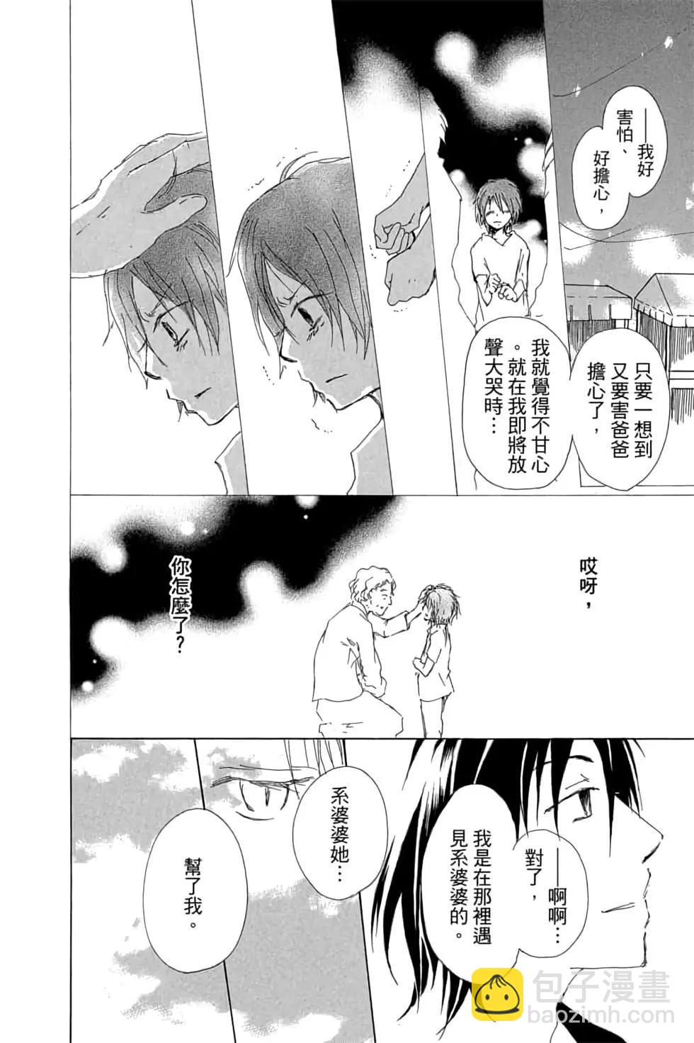 第16卷127