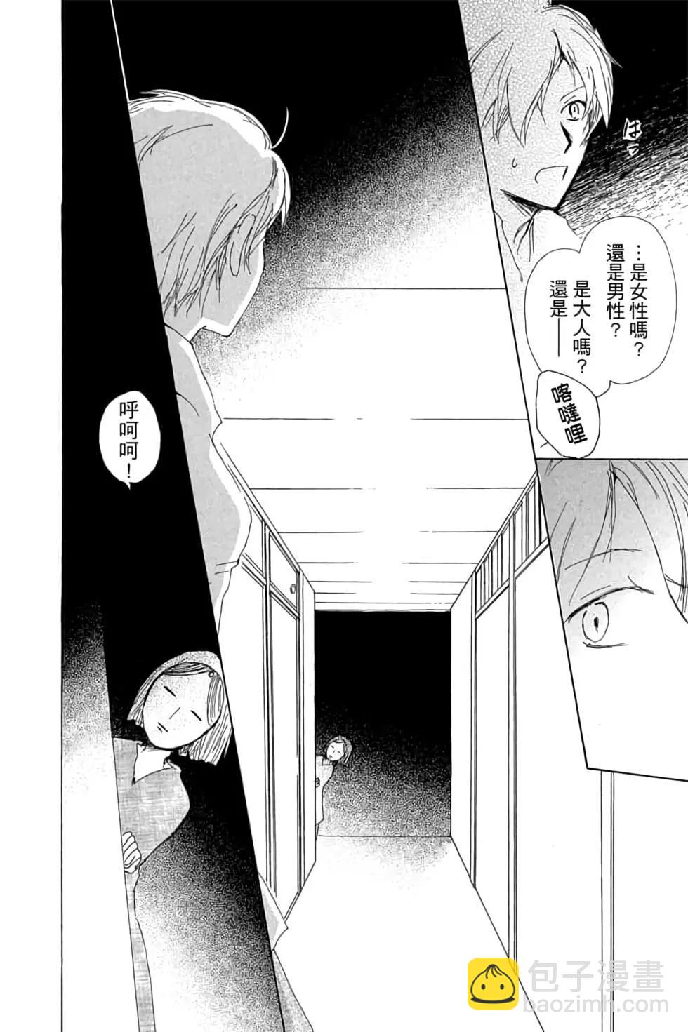 第16卷129