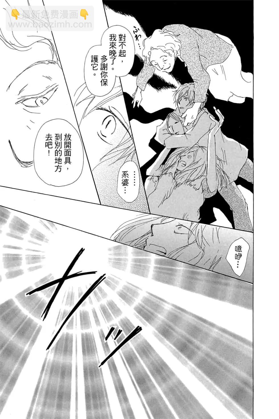 第16卷134