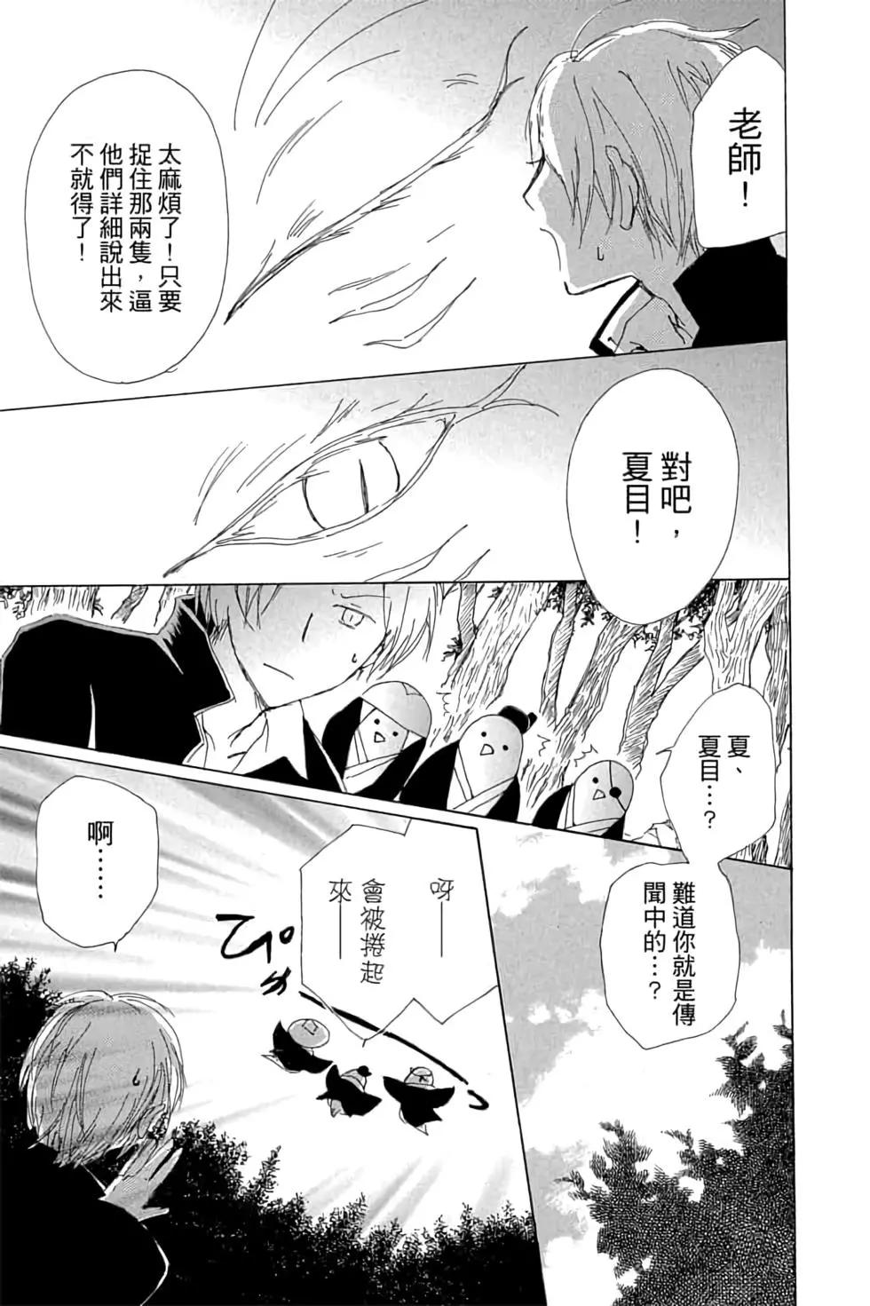 第16卷170