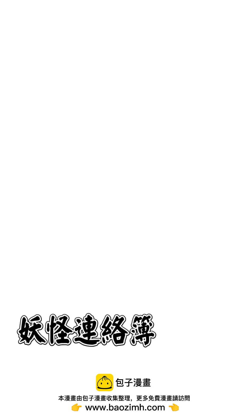 第16卷196