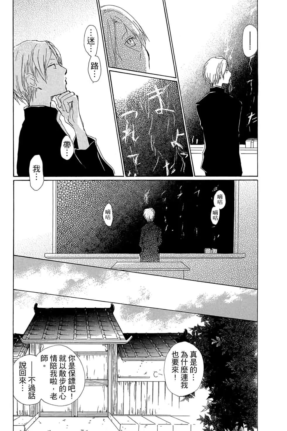 第16卷22