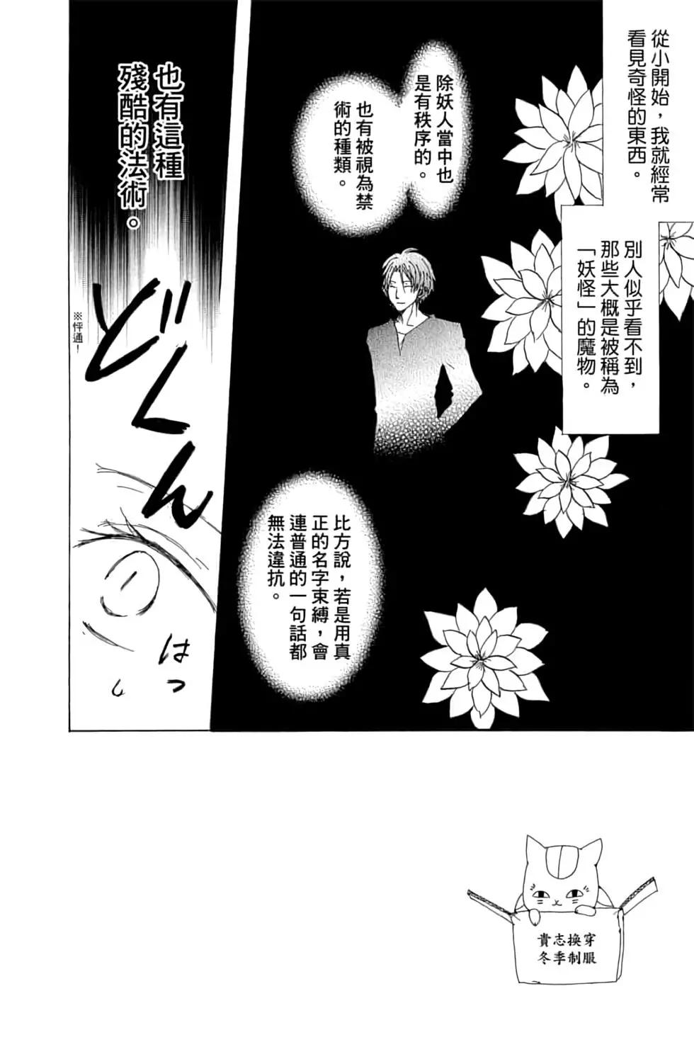 第16卷5