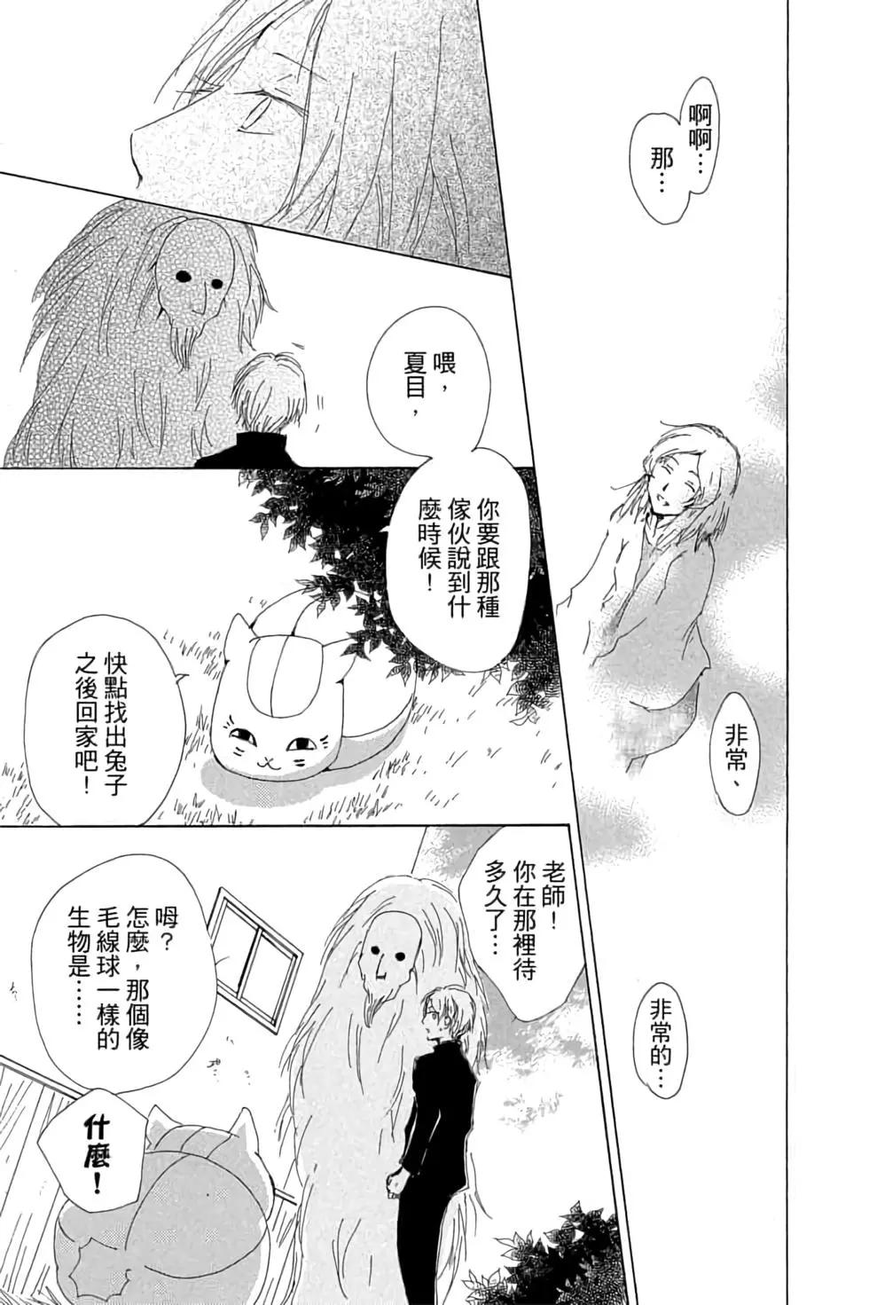 第16卷58