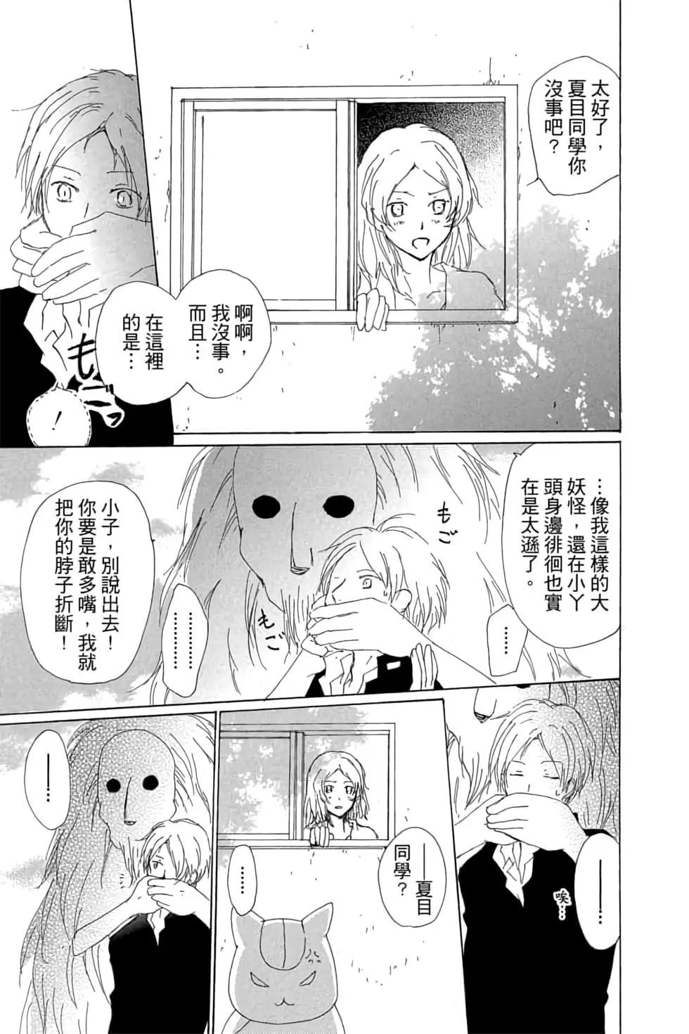 第16卷60