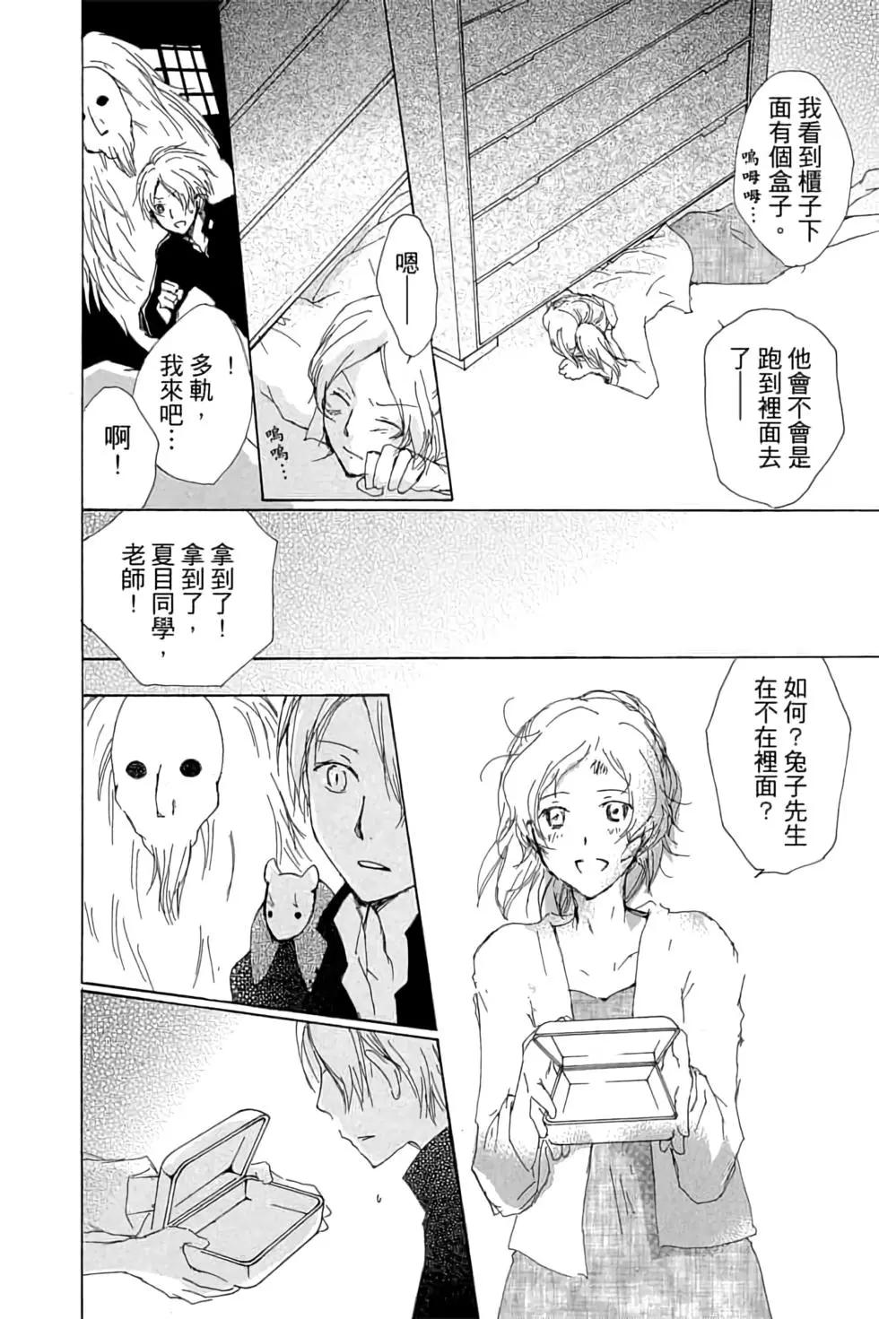 第16卷63
