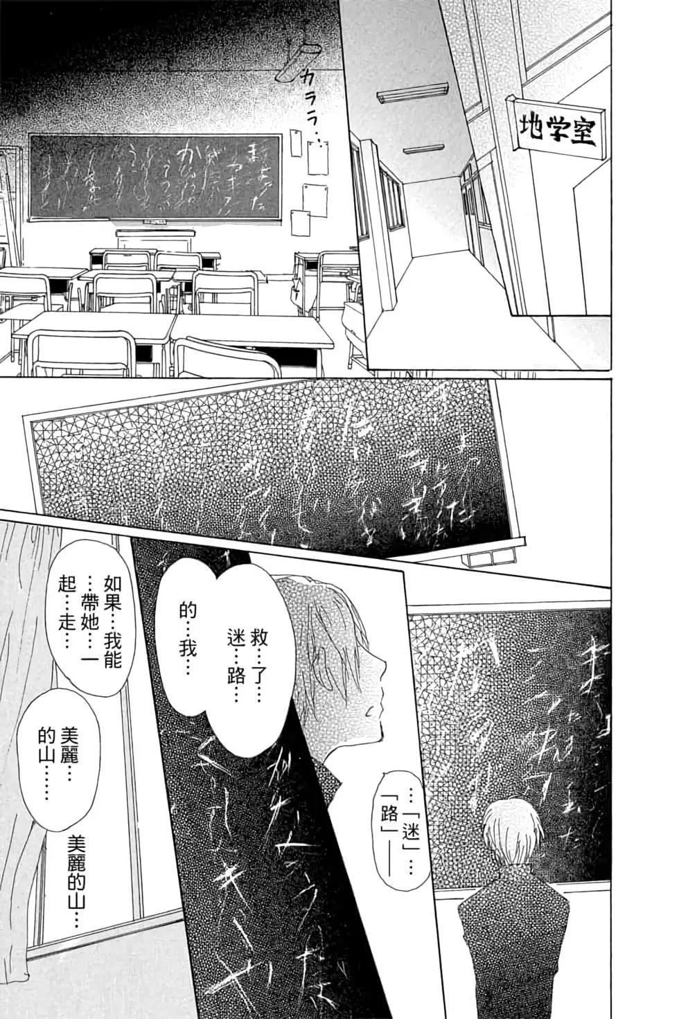 第16卷78