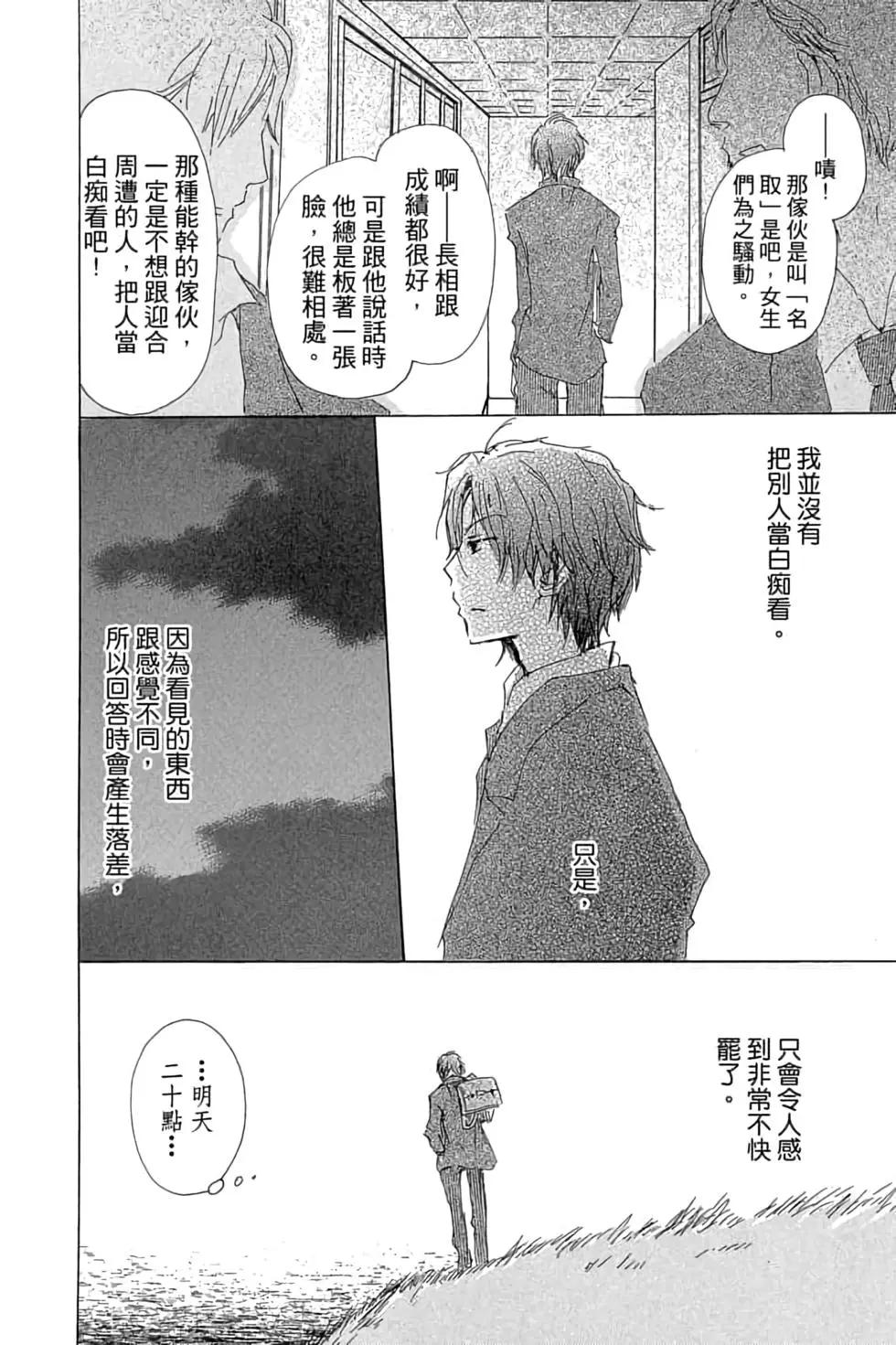 第17卷123